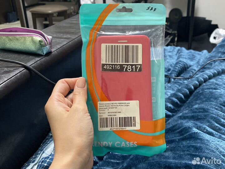Чехол на телефон