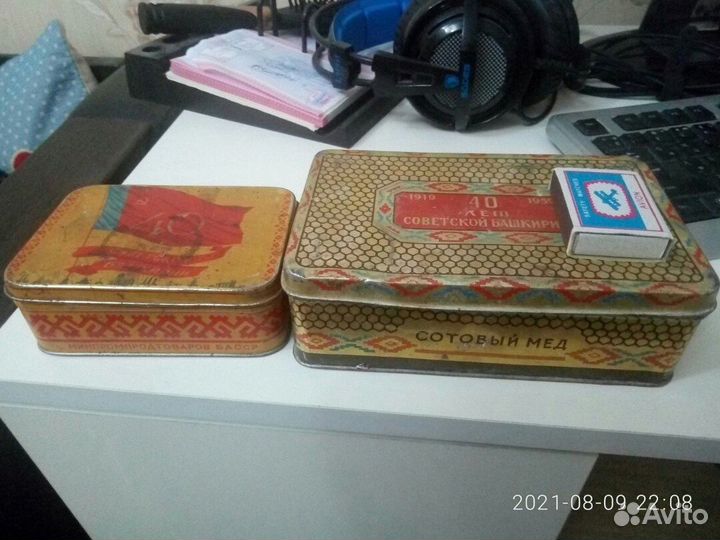 СССР 1959. Коробки жестяные - 2 шт