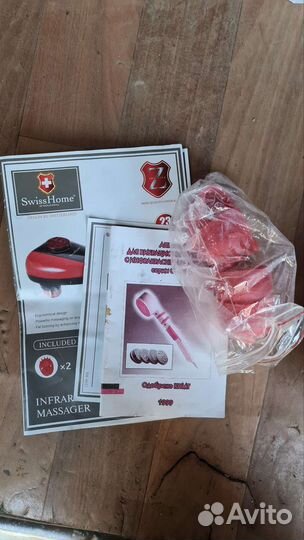 Электромассажер SwissHome sh-6611