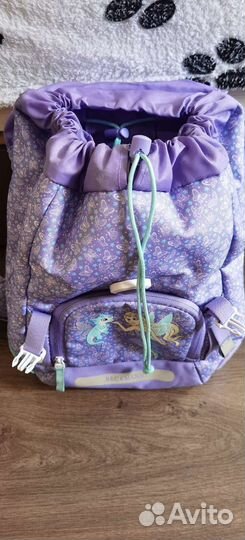 Школьный рюкзак Beckmann