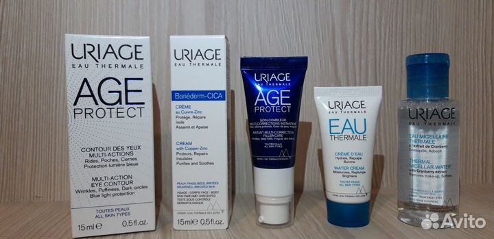 Uriage, Avene, La Roche, Bioderma,Dermedic,A-Derma