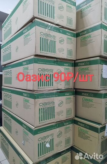 Оазис classic флористический