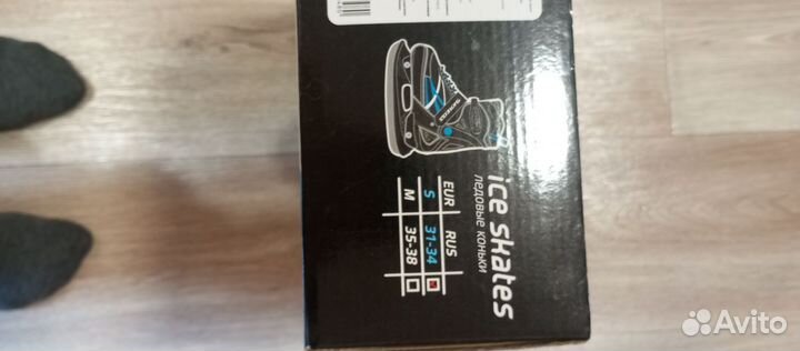 Коньки детские