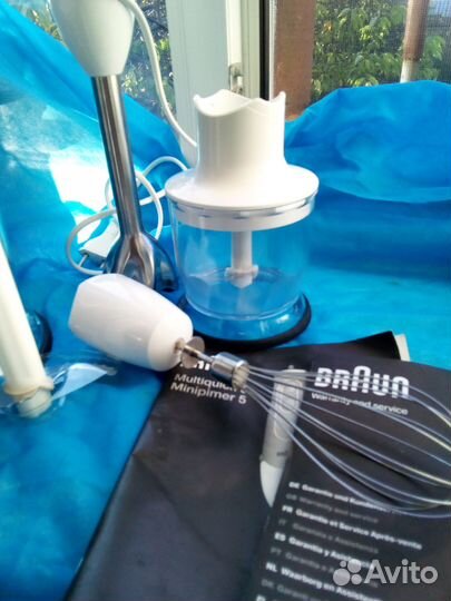 Погружной блендер Braun MQ 545