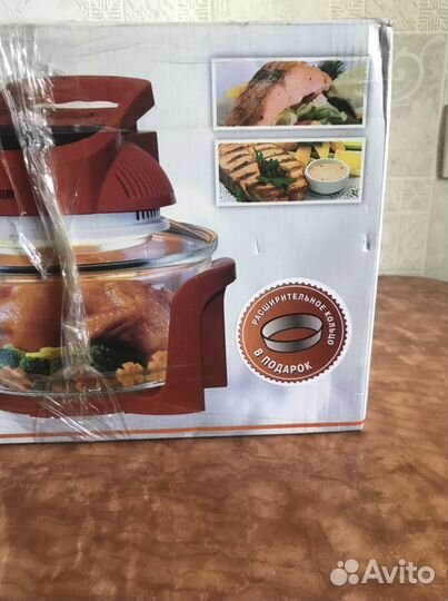 Аэрогриль новый