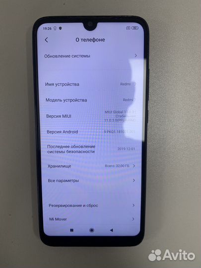 Xiaomi Redmi 7, 3/32 ГБ