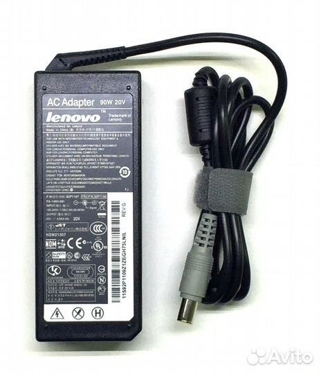 Блок питания для ноутбука Lenovo 20V 4.5A