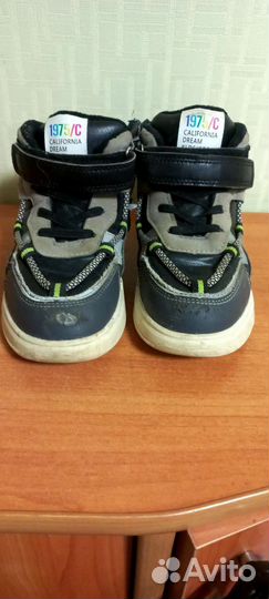 Ботинки осенние для мальчика 30 размер