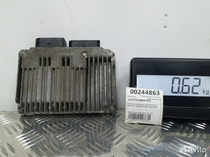 Б/У Блок электронный (valvetronic) BMW E46 1998
