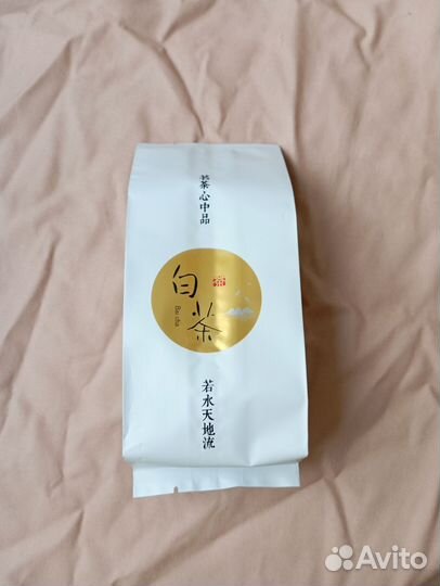 Чай китайский