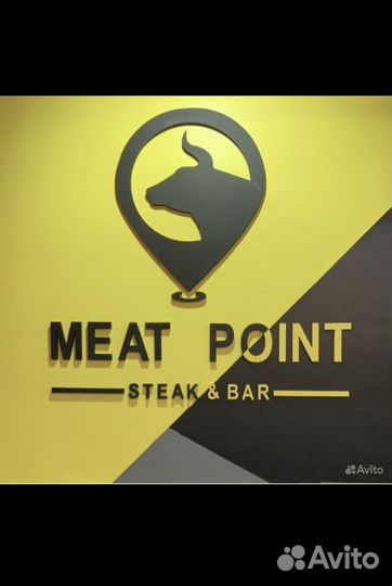 Оператор на доставку