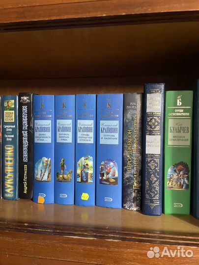 Книги разные