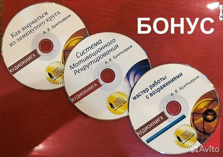 Млм - точка невозврата