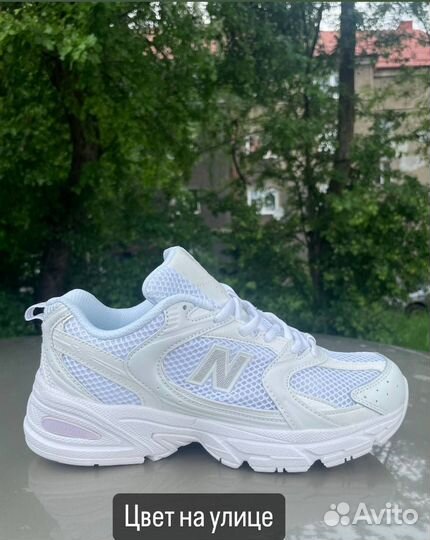 New balance 530 white (с 37 по 41)