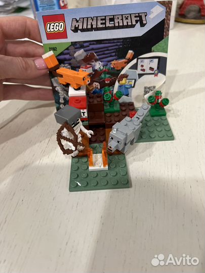 Lego 21162