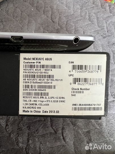 Планшет рабочий Asus Nexus 7