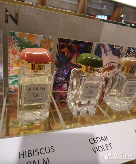 Aerin Hibiscus Palm 15, 50 ml Женский США Оригинал