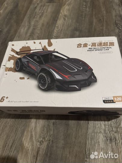 Машинка на пульте управления