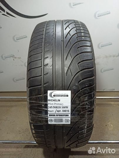 Michelin Pilot Primacy 245/50 R18 100W