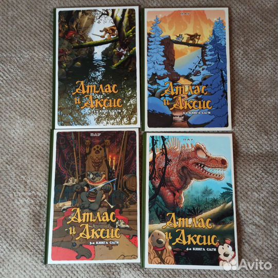 Комиксы разные