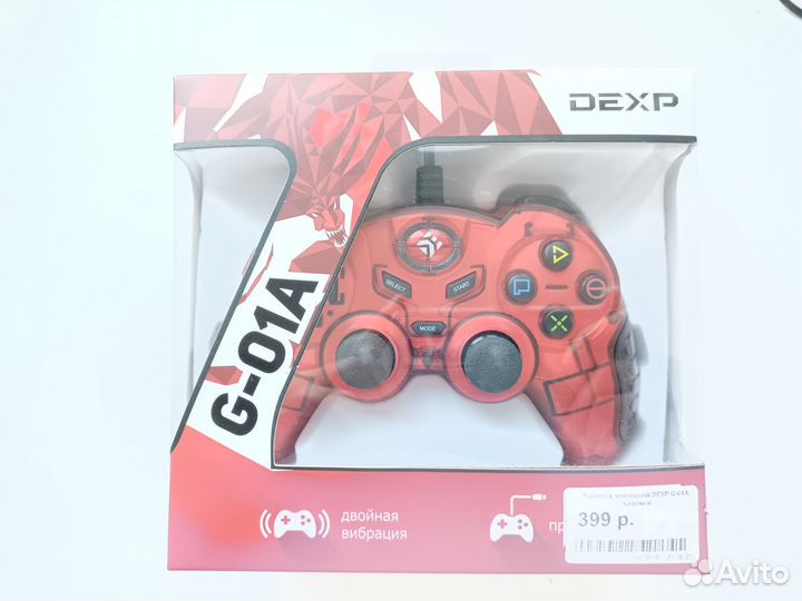 Джойстик для пк