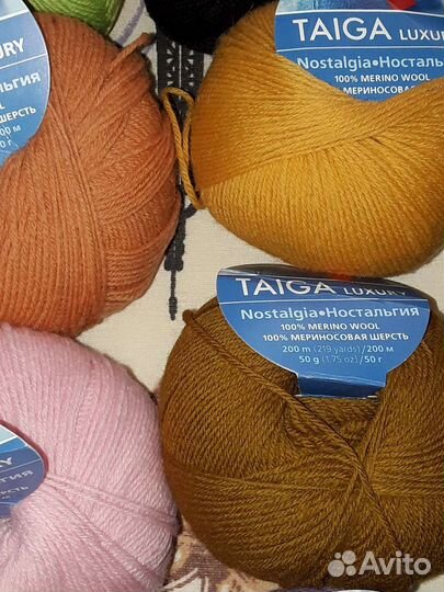 Пряжа шерсть для ручного вязания