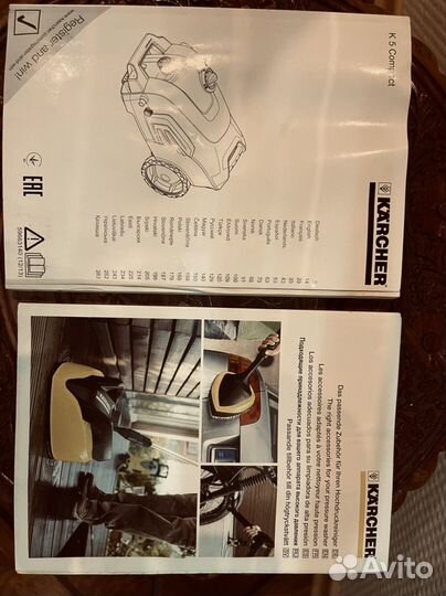 Мойка высокого давления karcher к 5 compact