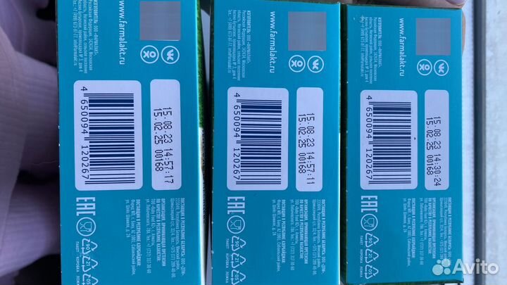 Детская смесь mamelle2