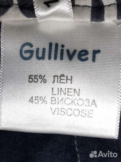 Костюм для мальчика лен