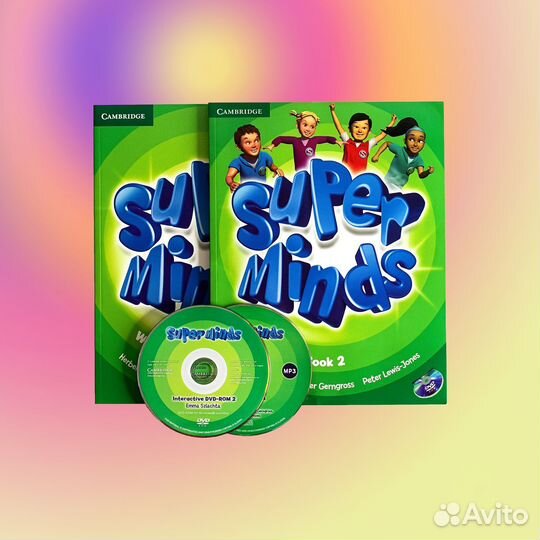 Новый Super Minds 2 (новые комплекы)