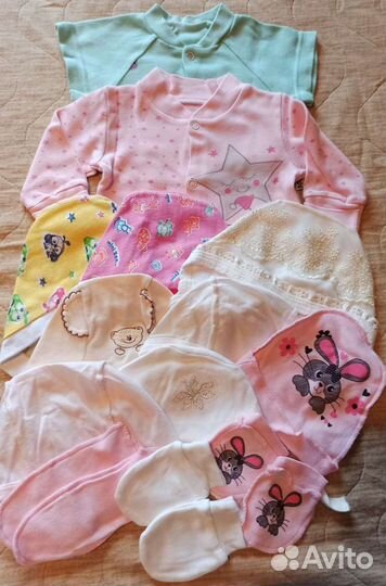 Вещи пакетом на девочку