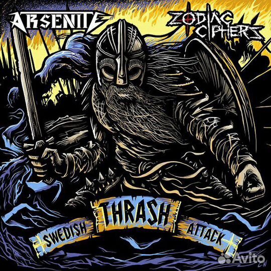 Arsenite, Zodiac Ciphers