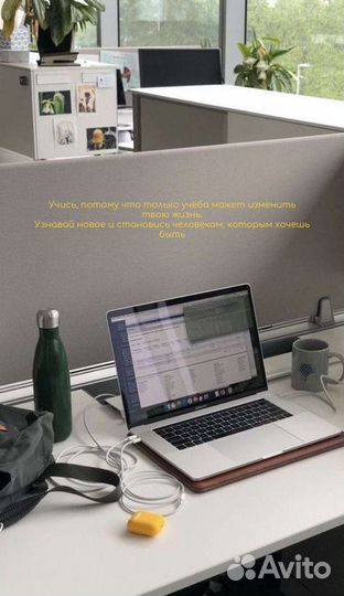 Репетитор онлайн