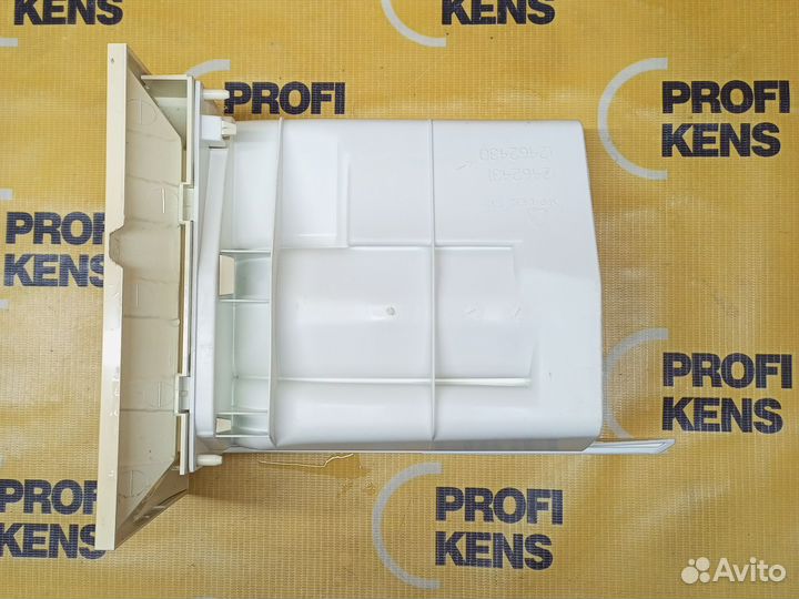 Кювета(дозатор)стир маш Zanussi (бежевая)