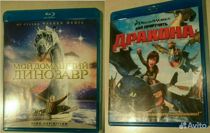 Диски Blu-ray