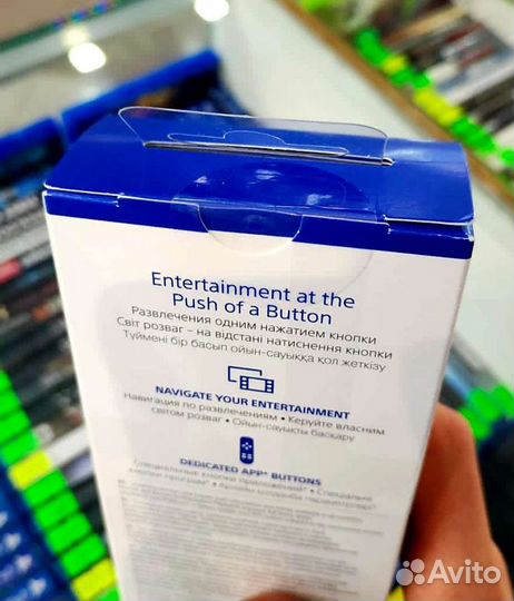 Пульт Playstation 5