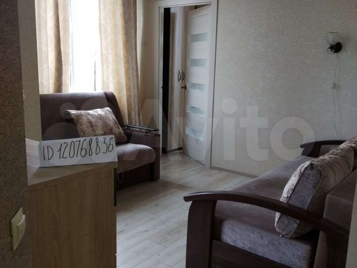 2-к. квартира, 33 м², 7/11 эт.