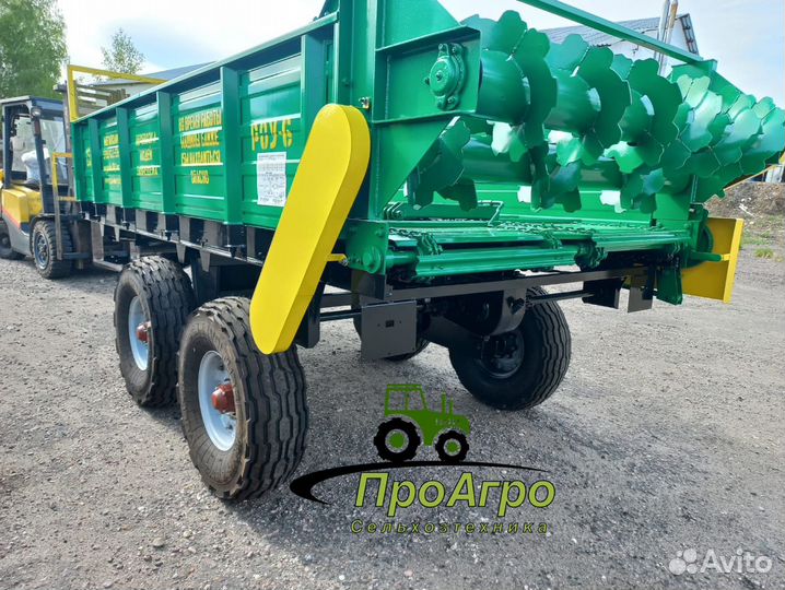 Разбрасыватель удобрений Мегаполис РОУ-6, 2023