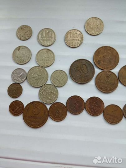 Монеты СССР