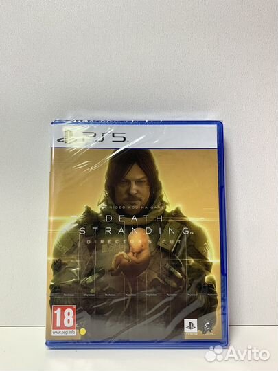 Death Stranding Director Cut PS5