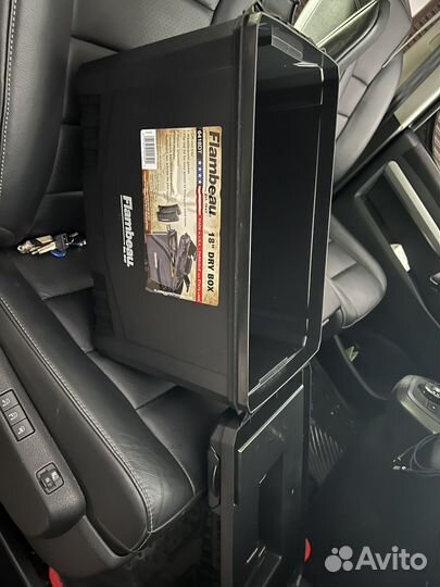 Ящик рыболовный