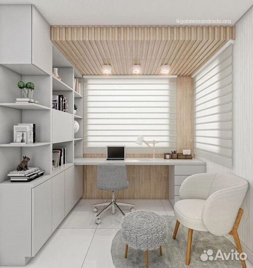 Детская рабочая зона