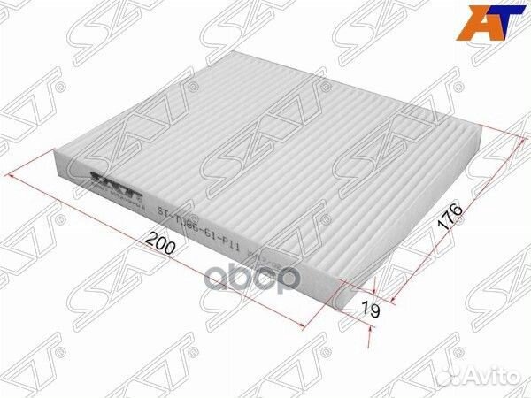 Фильтр салона mazda CX-9 07- sttd8661p11 Sat