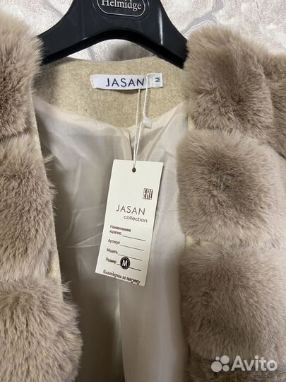 Жилетка женская удлиненная