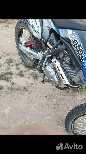 Motoland XT300HS