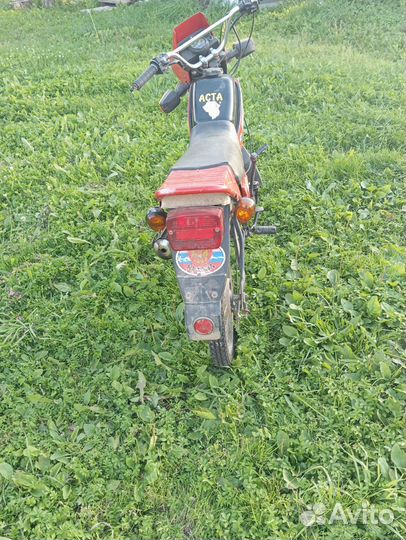 Продам мокик зид пилот 50