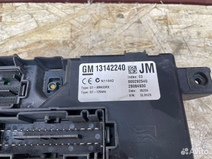 Блок предохранителей Opel Corsa