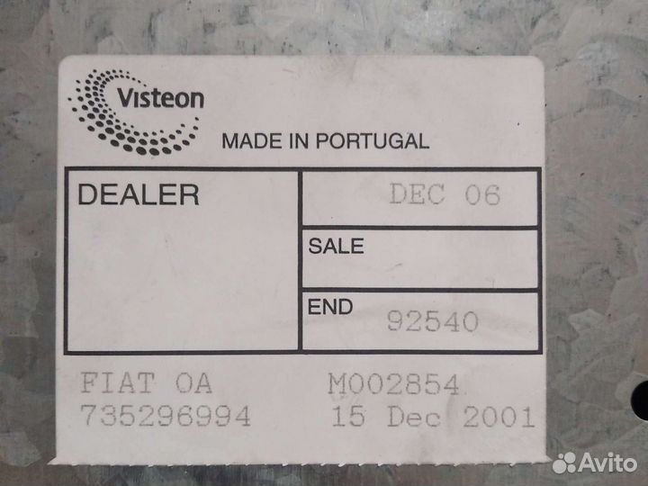 Магнитола Fiat Stilo