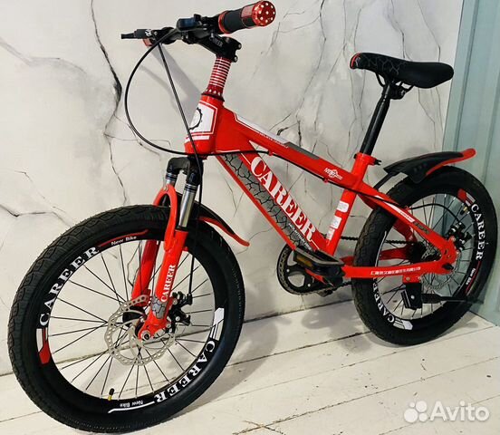 Velosiped Novyj Kupit V Zhukovskom Hobbi I Otdyh Avito