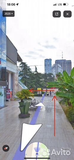 iPhone 8 Plus, 256 ГБ